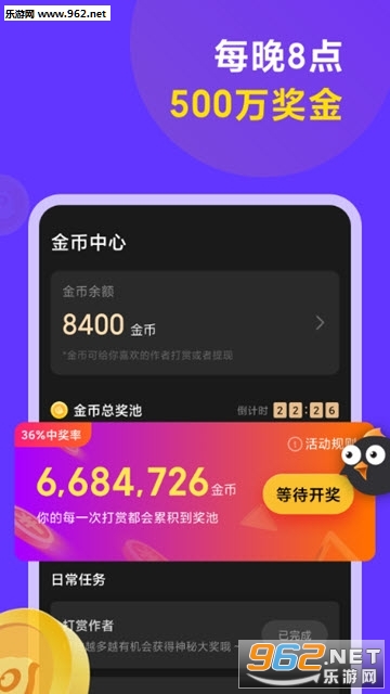 ����С��Ƶapp��ͼ0