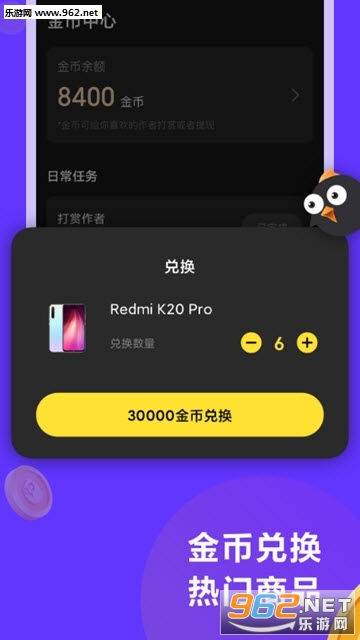 ����С��Ƶapp��ͼ1
