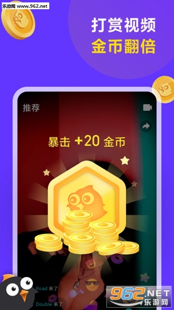 ����С��Ƶapp��ͼ2
