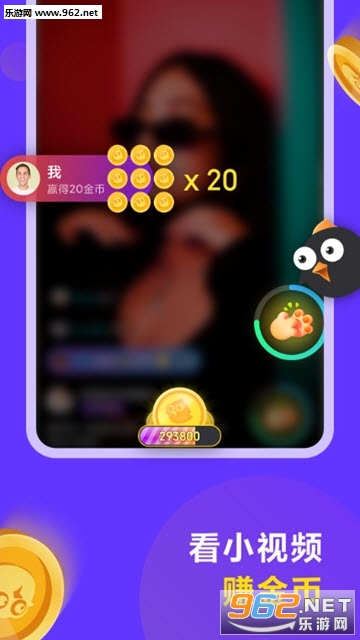 ����С��Ƶapp��ͼ3