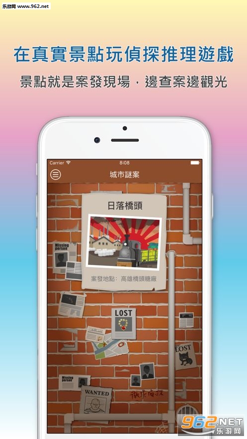 �����հ� Case City����v1.1.3��ͼ0
