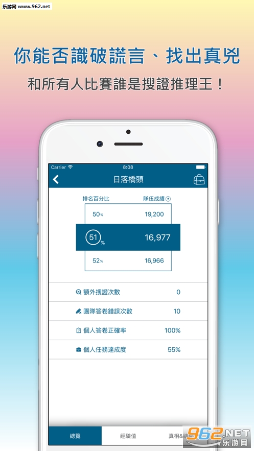 �����հ� Case City����v1.1.3��ͼ1