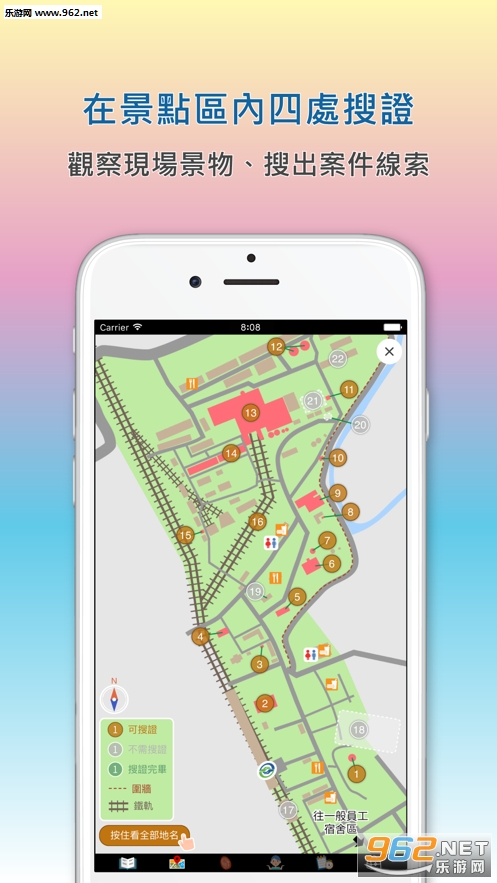 �����հ� Case City����v1.1.3��ͼ3