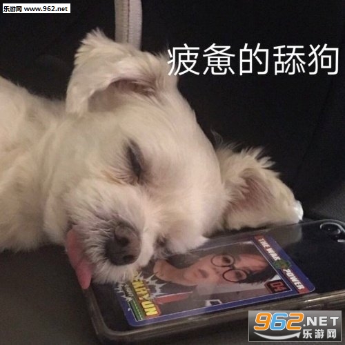 ���ȹ�Ӳ����������ͼ0