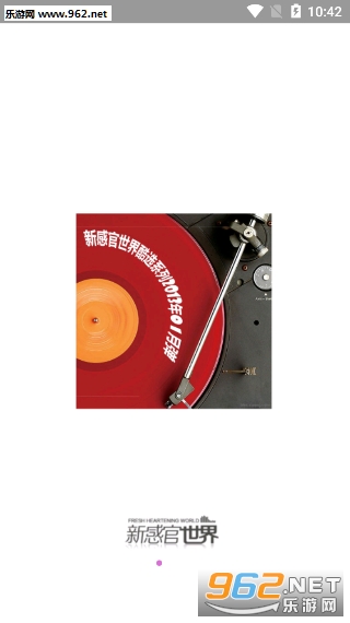 �¸й�����appv0.2.27��ͼ1