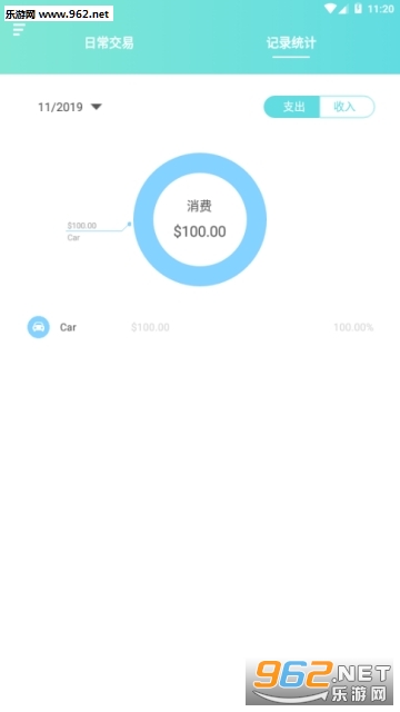 ���ټ���appv1.0��ͼ2