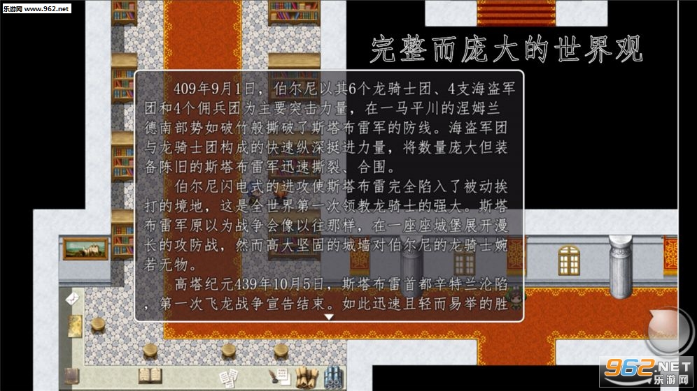 ��ʹ����˵�����°�v6.1.2.01.50.0000��ͼ1