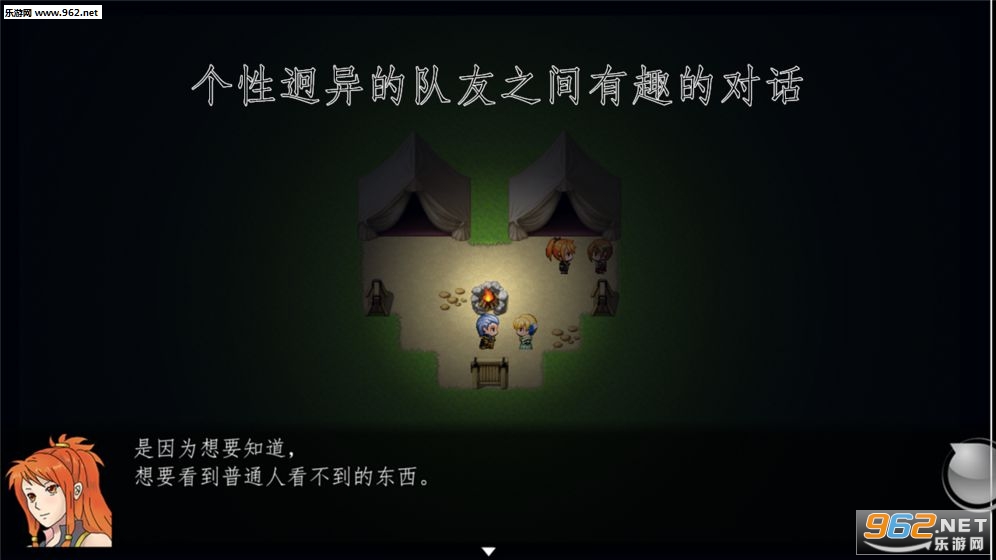 ��ʹ����˵�����°�v6.1.2.01.50.0000��ͼ4