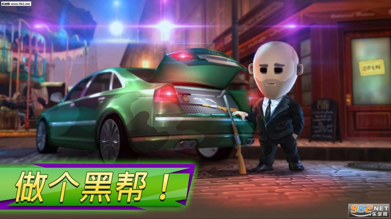 �ڴ����Ӻ����ͽ���Ϸ���°�v1.37.0��ͼ4