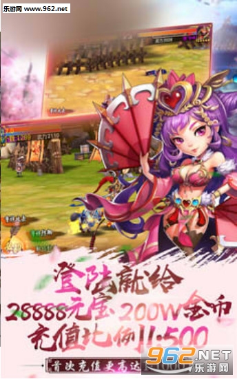 �ܲ�Ӣ�۴����ν�ͼ1