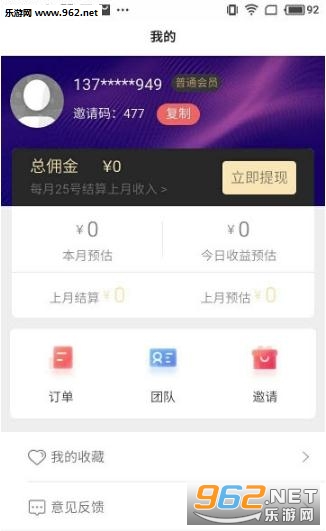 ��������appv1.6�ڲ��ͼ0