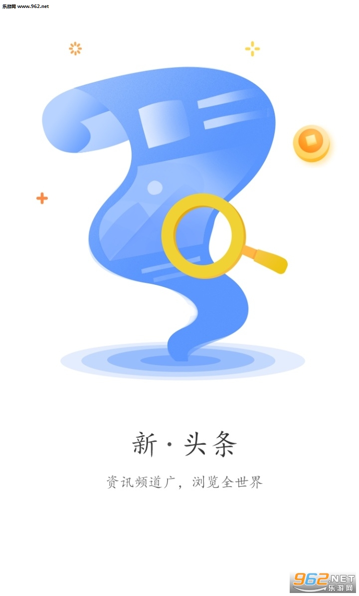 ���������appv1.0.6��ͼ0