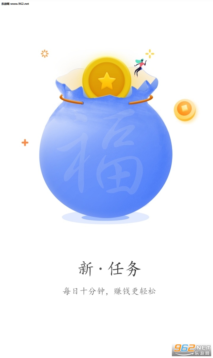 ���������appv1.0.6��ͼ1