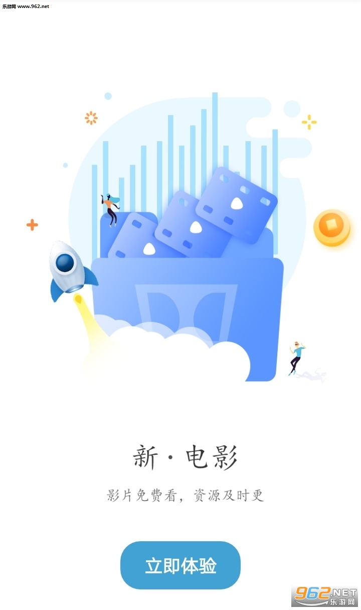 ���������appv1.0.6��ͼ2