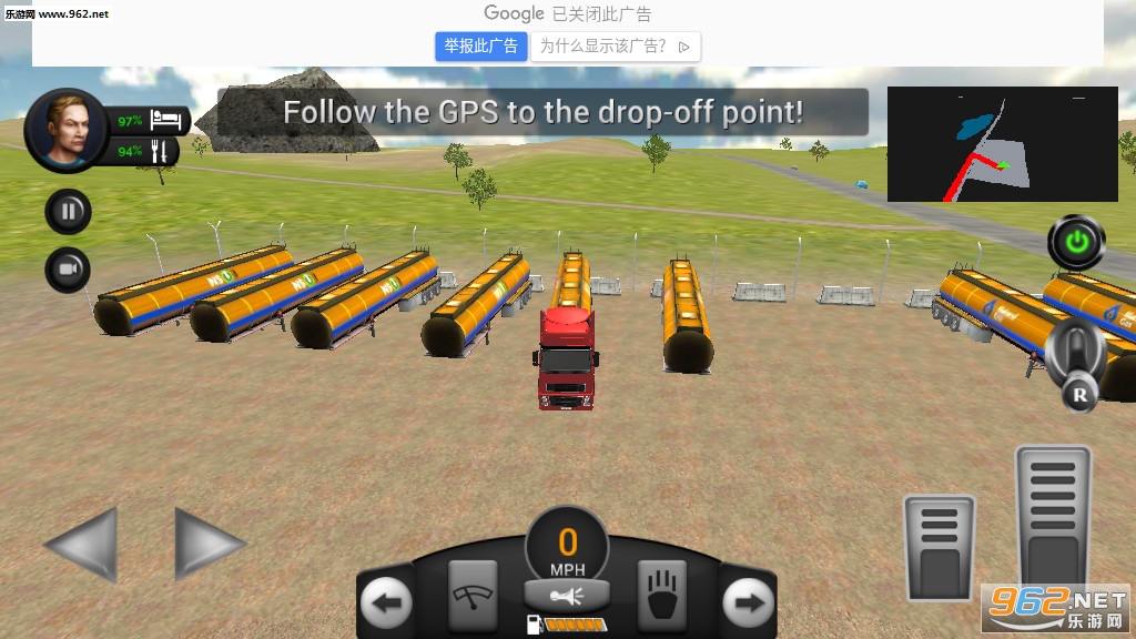 Real Truck Driving Simulator(真正的卡车驾驶模拟器安卓版)截图4