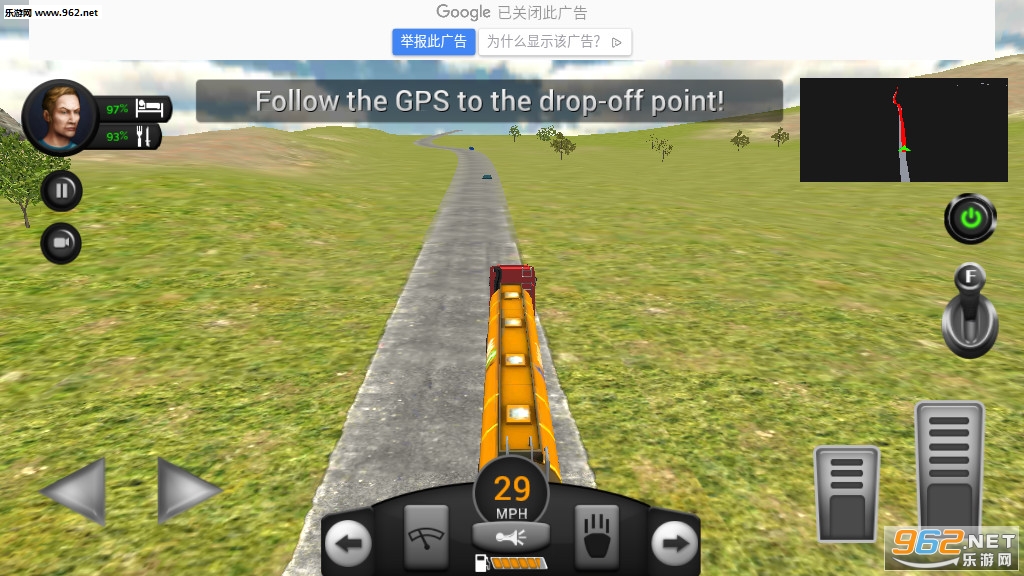 Real Truck Driving Simulator(真正的卡车驾驶模拟器安卓版)截图5