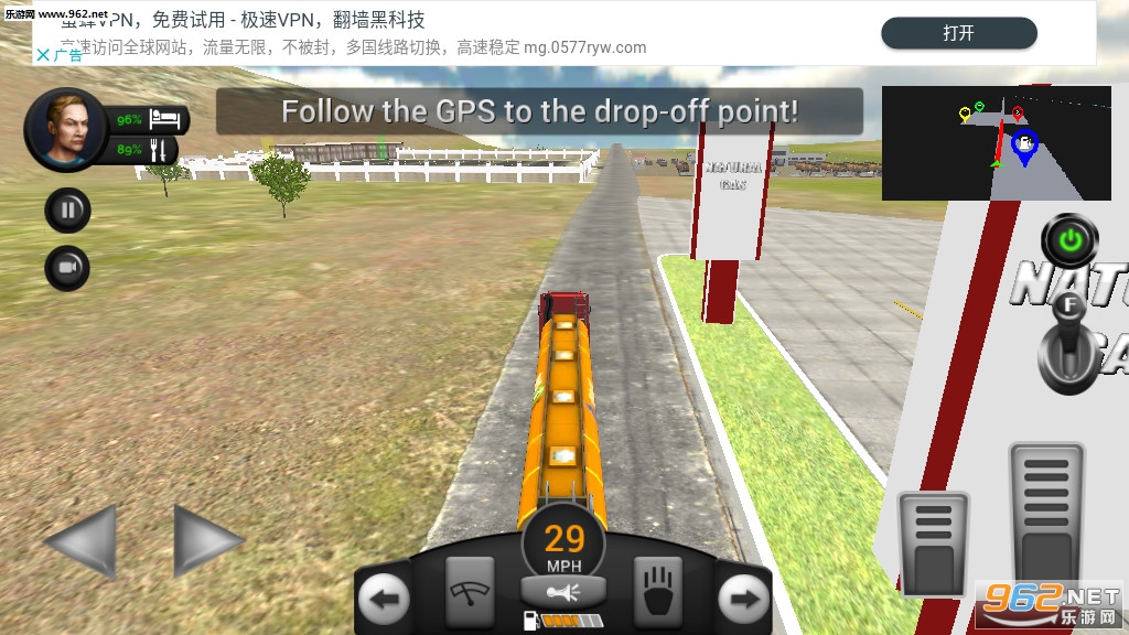 Real Truck Driving Simulator(真正的卡车驾驶模拟器安卓版)截图6