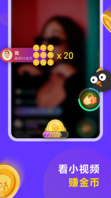 ������Ƶapp��ͼ1