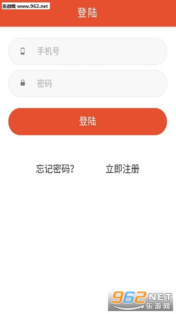 苹果看点app截图0