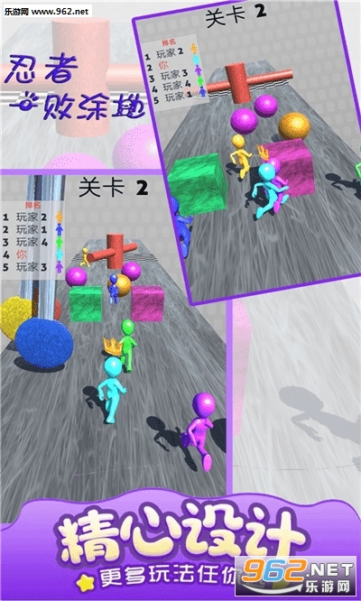 ����һ��Ϳ�����ν�ͼ2