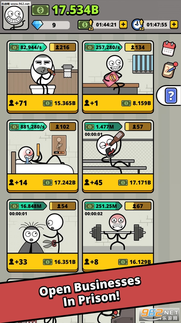����˼�����ల׿��v1.1.1��ͼ1