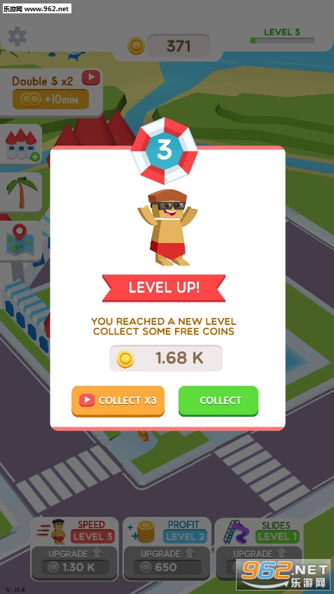ˮ֮��԰�����Ϸ��ͼ3