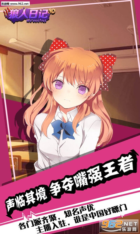 �����ռǰ�׿���ͼ1