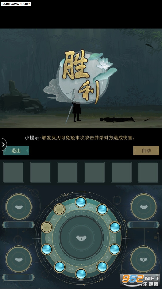 �������ƹٷ����°��ͼ9