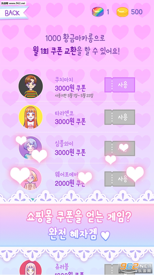 ������װ�簲׿���ͼ3