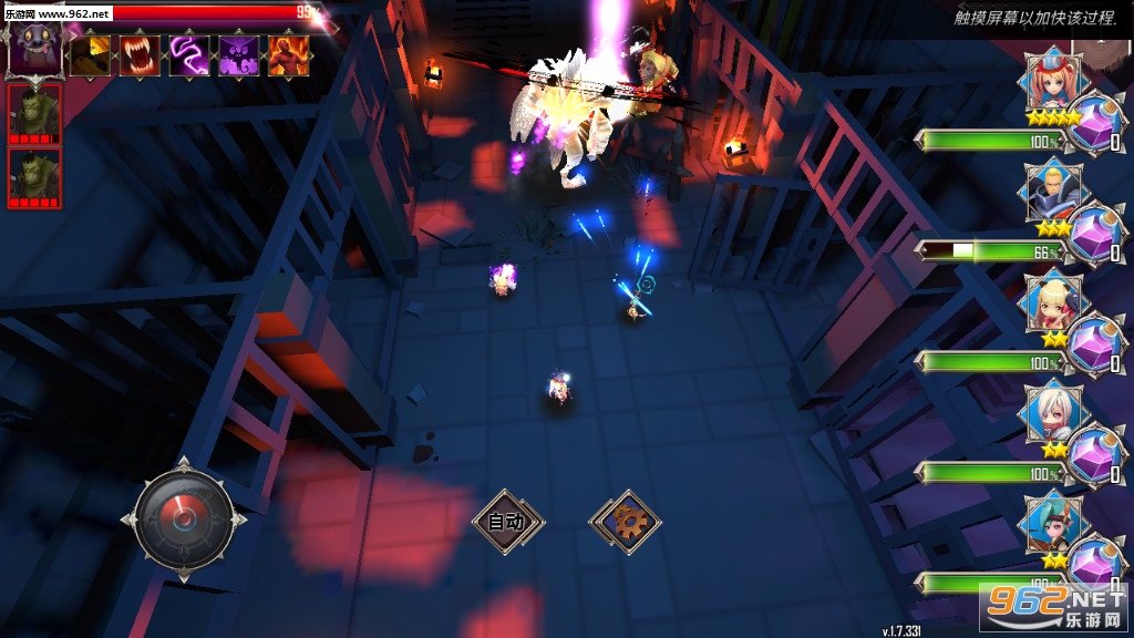 RAID MANAGER(���³��������߰�׿��)��ͼ2