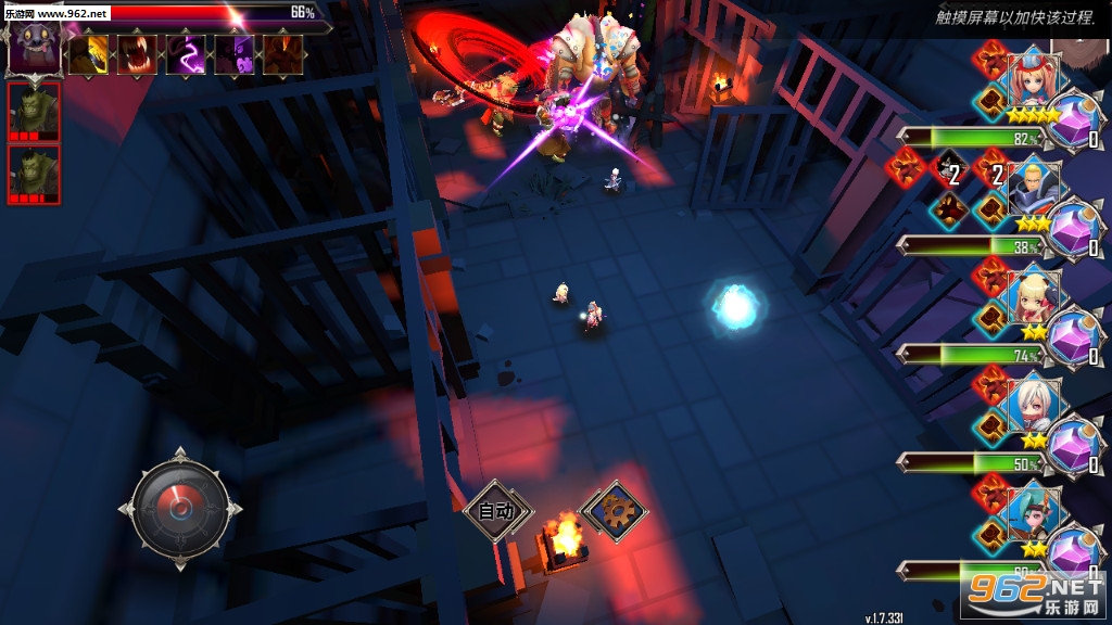 RAID MANAGER(���³��������߰�׿��)��ͼ3