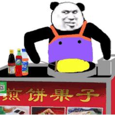 ������ӿ�����������ͼ0