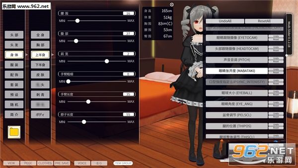 3D����Ů���ֻ����ͼ1