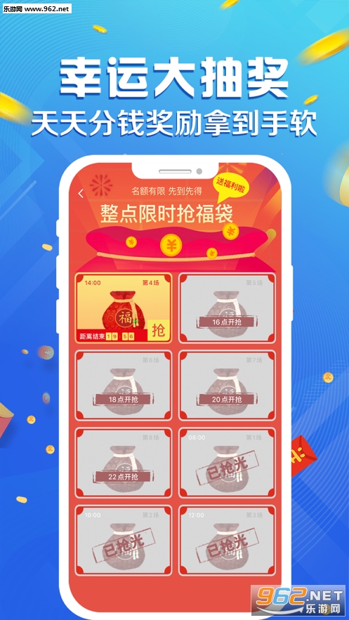 �����ร�ٷ���v1.2.6��ͼ0