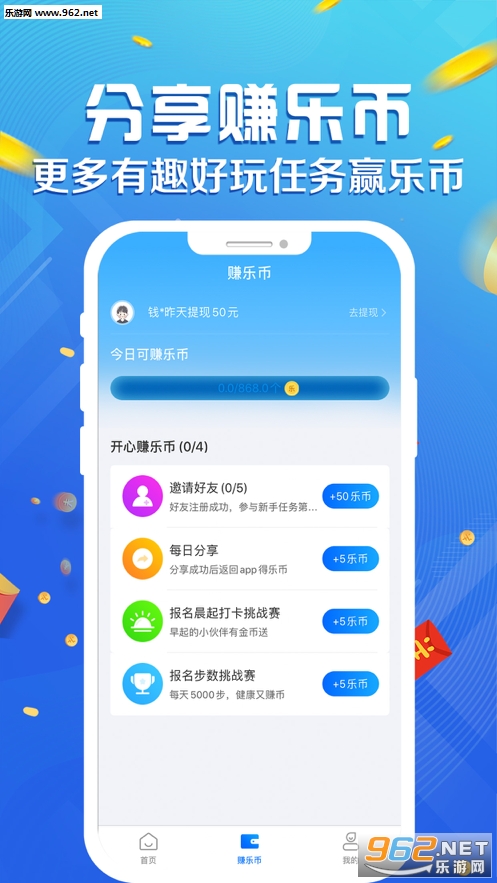 �����ร�ٷ���v1.2.6��ͼ1