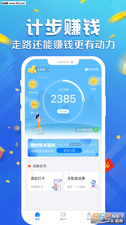 �����ร�ٷ���v1.2.6��ͼ3