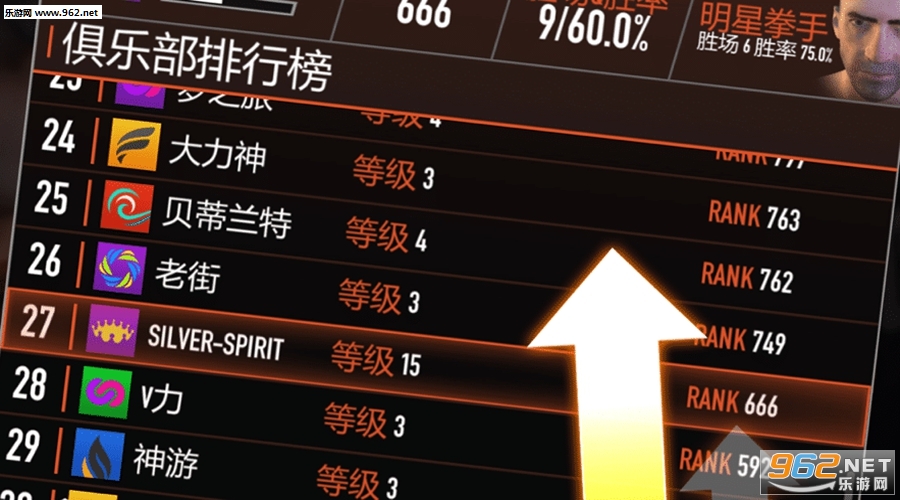 Ninja Punch Boxing Warrior(�ҵ�ȭ�������ֻ���)v3.0.2��ͼ0