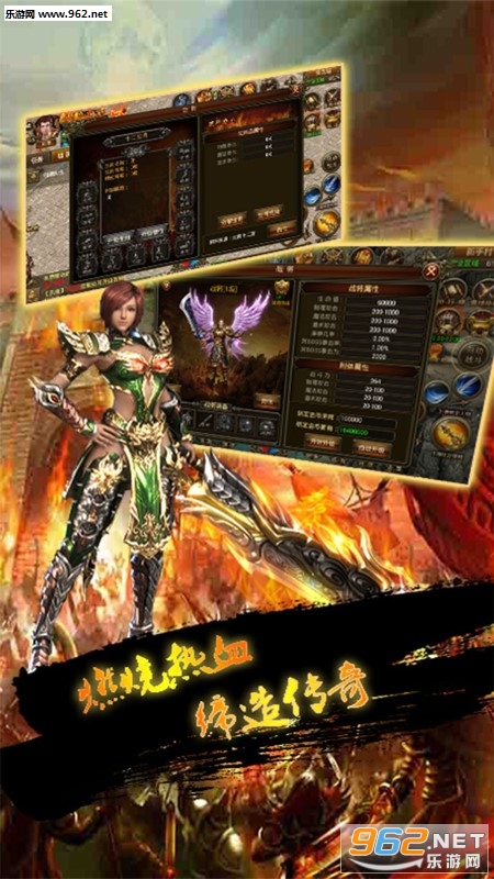 逍遥天地果盘版截图4