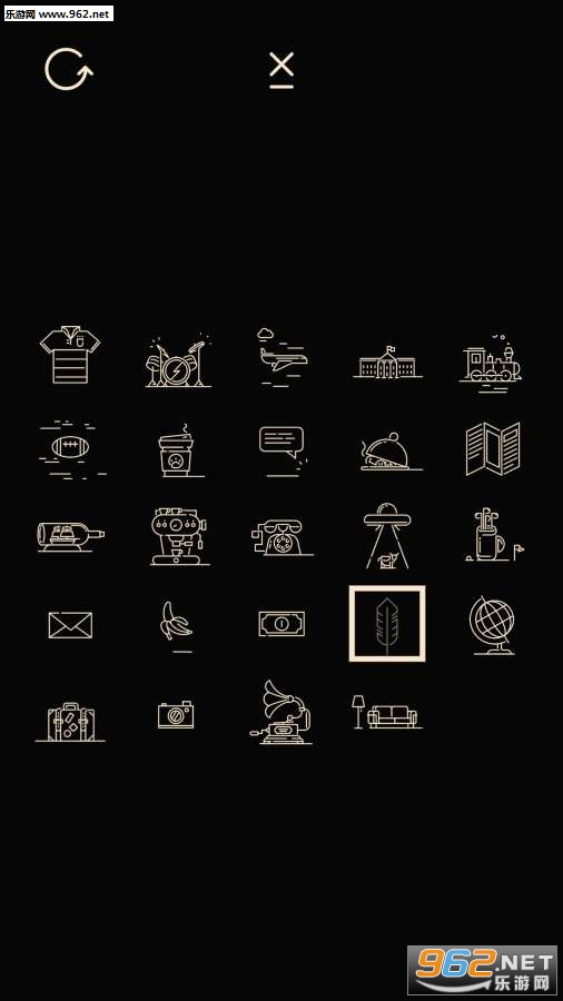 BuildUrPalace(建造你的宫殿安卓版)截图3