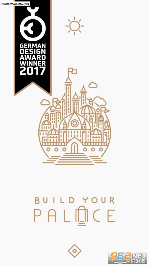 BuildUrPalace(建造你的宫殿官方版)截图2