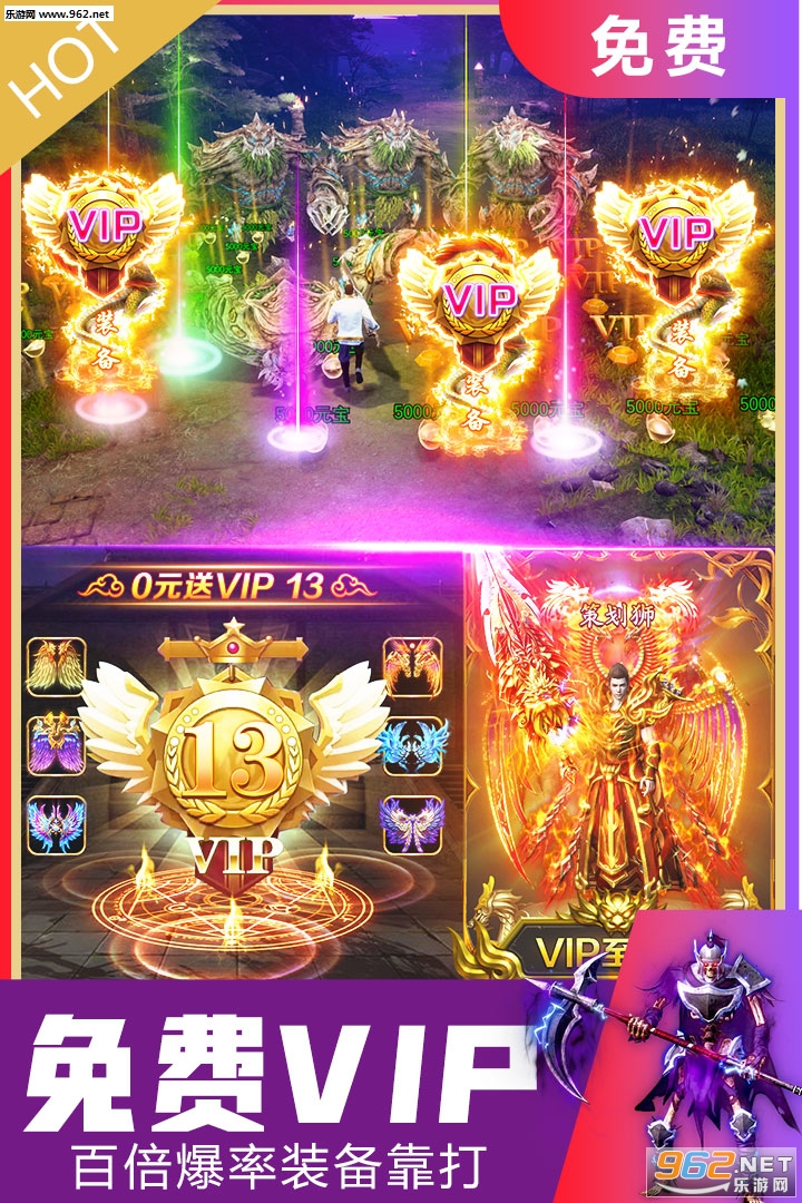����Ӣ�۱�̬��v3.44��ͼ1