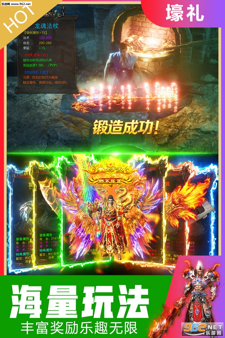 ����Ӣ�۱�̬��v3.44��ͼ3