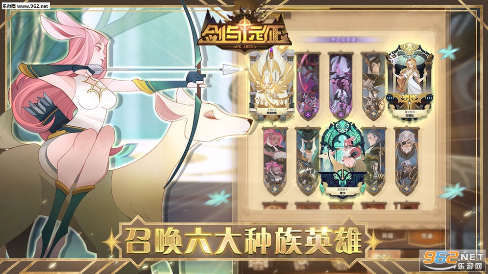 ����Զ��������׿���ͼ1