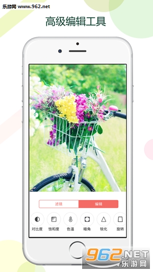 Ǽ�Ĵ�ʦappv0.1.3��ͼ1