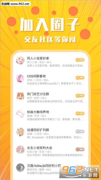 ��������׿��v0.14��ͼ3