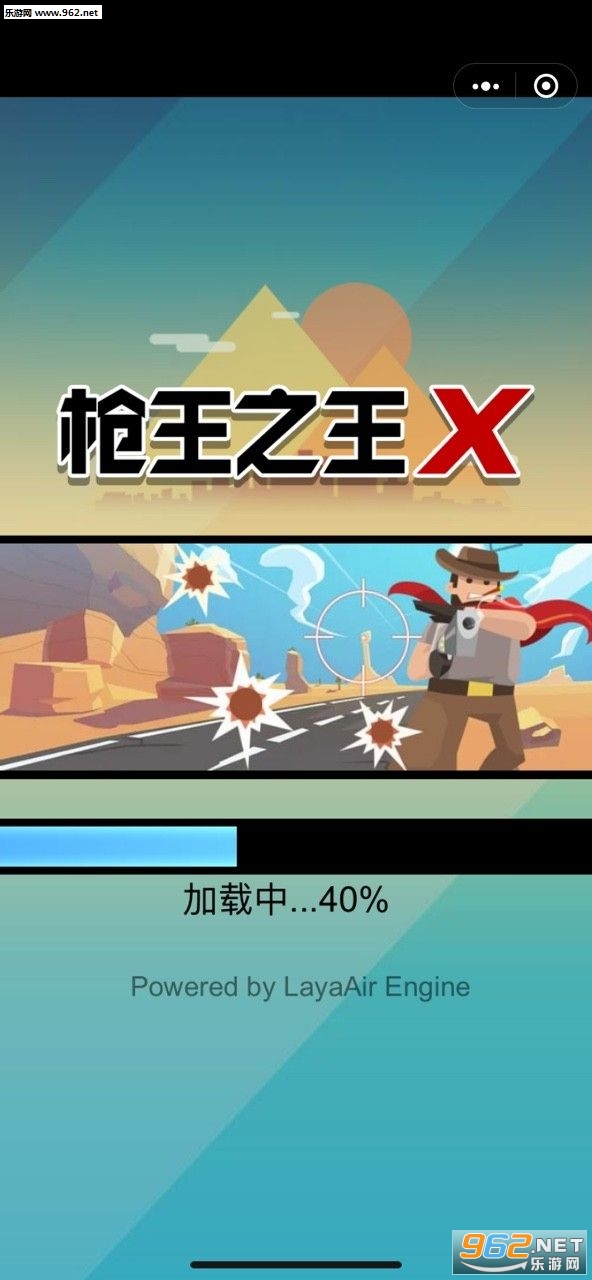ǹ��֮��x��Ϸ��ͼ0