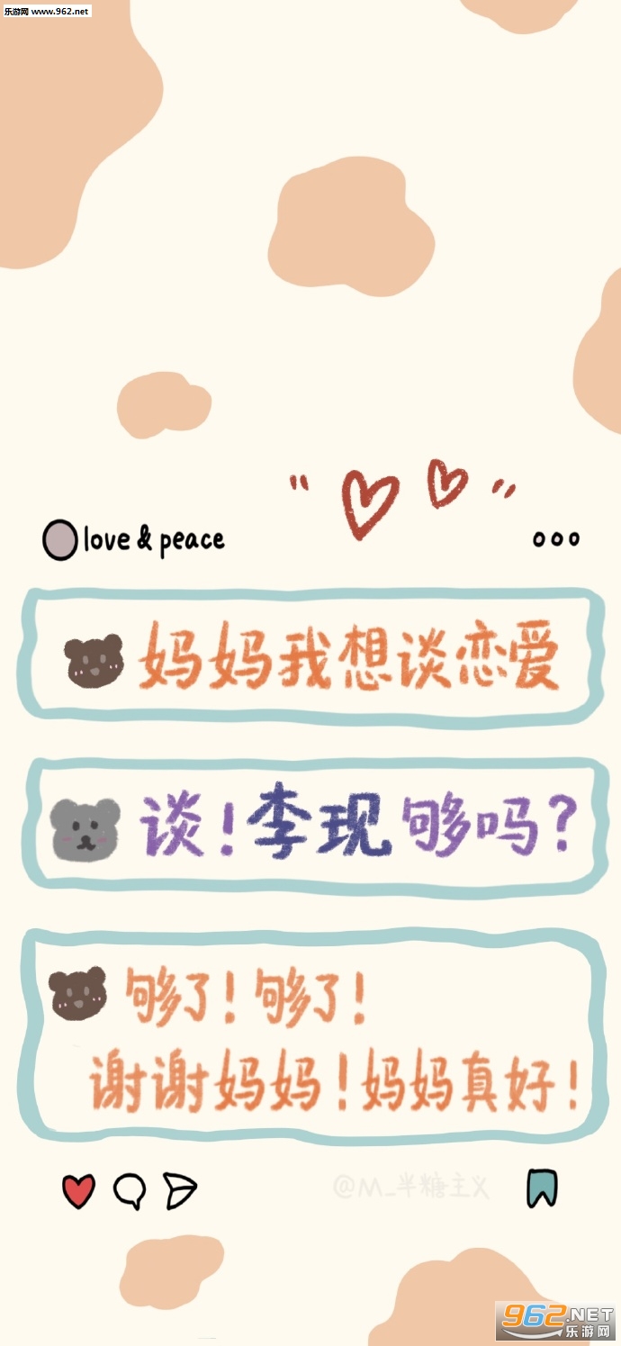 ��������̸������ֽ��ͼ1