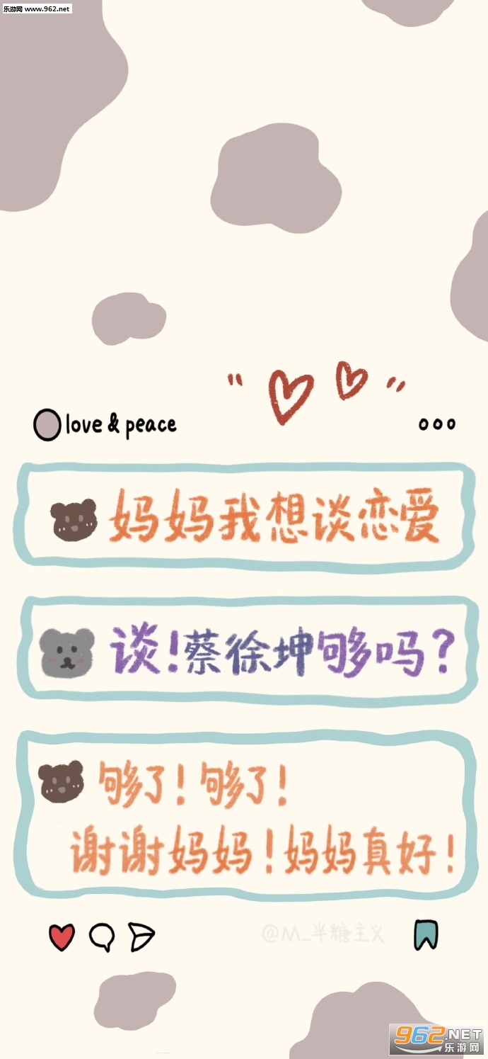 ��������̸������ֽ��ͼ3