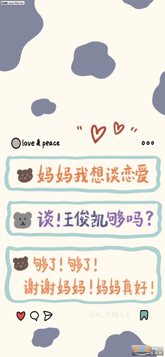 ��������̸������ֽ��ͼ4