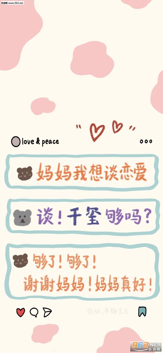 ��������̸������ֽ��ͼ5